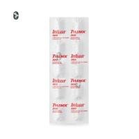 ราคา Tylenol 500 mg ไทลินอล พาราเซตามอล 500 มก. 10 เม็ด (4 แผง/ 1 กล่อง 20 แผง) (18344831409)