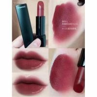 ราคา Chanel เบอร์130 [ROUGE OBSCUR]แท้ ‼ ROUGE ALLURE VELVET EXTREME INTENSE MATTE LIP COLOUR ส่งฟรี✅ (6717923968)
