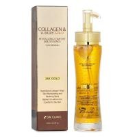 ราคา 3W Collagen & Luxury Gold Essence (41607980968)