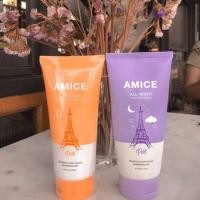 ราคา โลชั่นเอมิส กลูต้าเอมิส (7036275405)