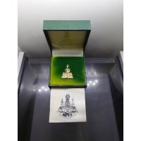 ราคา พระพุทธโสธร เนื้อเงินสามกษัตริย์ รุ่นสร้างพระอุโบสถ ขนาดสูง 3 เซ็น ปี 2539 พร้อมกล่องเดิม ใบเซอร์ (18082343156)