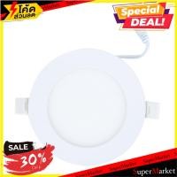 ราคา ราคาพิเศษ!! ดาวน์ไลท์ LED RACER NANO-D 6 วัตต์ DAYLIGHT โคมไฟดาวน์ไลท์ LED DOWNLIGHT RACER NANO-D 6W DAYLIGHT (8520327390)