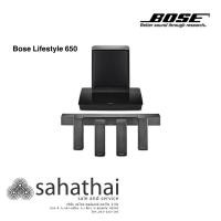 ราคา BOSE Lifestyle 650 สีดำ ลำโพงโฮมเธียเตอร์ (6877994461)