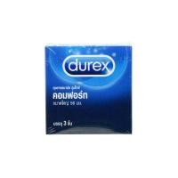 ราคา Durex ถุงยาง Comfort ขนาด 56 มม. (กล่อง 3 ชิ้น) (20579665198)