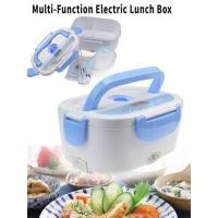 ราคา ส่งฟรี*กล่องอาหารอุ่นร้อนอัตโนมัติ ปิ่นโตไฟฟ้า (38972482)