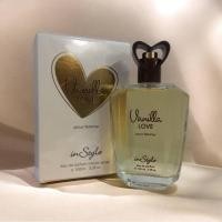 ราคา น้ำหอม อาหรับ Vanille Love 100ml. (54309704508)