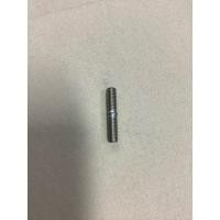 ราคา น็อตท่อไอเสียcb500f/c/r/cb650f/cbr650r ของแท้เบิกศูนย์ (26004665233)