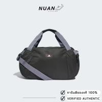 ราคา ลดเพิ่ม 15-20% ทักแชทรับโค้ด กระเป๋า Adidas HT2434 ของแท้ ป้ายไทย กระเป๋าดัฟเฟิลยิม DESIGNED FOR TRAINING (22247950989)