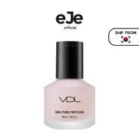 ราคา [VDL] Rose PDRN Prep Base 40ml (41931623310)