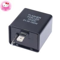 ราคา Alittlesearcer 2 Pin รถจักรยานยนต์ LED Flasher รีเลย์ 12V ไฟเลี้ยวไฟกระพริบ Flasher รีเลย์ EN (52712293166)