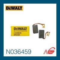 ราคา แปรงถ่าน DEWALT N036459 ของแท้ D28413, D28414, D28490, D28491 (3564888550)