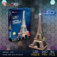 ราคา จิ๊กซอว์ 3 มิติ หอไอเฟล Eiffel Tower LED L091 แบรนด์ Cubicfun ของแท้ 100% สินค้าพร้อมส่ง (1977967532)