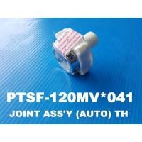 ราคา PTSF-120MV*041 ข้อต่อน้ำเข้าเครื่องซักผ้า Hitachi รุ่น SF-140XTV (57601170776)