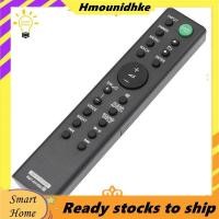 ราคา -AH102U รีโมทคอนโทรลเสียงระบบ Theatre บ้าน HT-XT100 HTXT100 (29138085820)