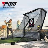 ราคา JIUya PGM LXW019 ฝึกซ้อมกอล์ฟในร่ม Net Swing Rod ตัดและกรง Bash Training Mat อุปกรณ์และอุปกรณ์ อุปกรณ์ฝึกกอล์ฟ (46061374553)