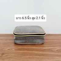 ราคา กระเป๋าเครื่องสำอางมือสอง:IOPE (22073066520)