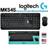 ราคา ⚡️คีย์บอร์ดและเมาส์ไร้สาย⚡️ LOGITECH MK545 WIRELESS ADVANCED คีย์ไทย-อังกฤษ ประกัน 1 ปี (2709259352)