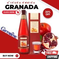 ราคา (ส่งฟรี) น้ำทับทิม กิฟฟารีน แท้ 100% กิฟฟารีน ทับทิม แท้ 100% GIFFARINE GRANADA บำรุงหัวใจ บำรุงผิวพรรณ (18501411965)