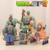 ราคา สต็อกสินค้าใหม่ในไม่กี่วินาที Plants vs. Zombies Toy Dark Giant Zombie King Dr. Snowman Pirates Deep Sea Rugby ของเล่นเด็กเดี่ยวของขวัญวันเกิดของเล่นเด็ก (28884594818)