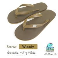 ราคา Hippo bloo รองเท้าแตะฮิปโปบูล Brown Woody น้ำตาลเข้ม / กากี หู น้ำตาล เบอร์ 9-13 (4243518740)