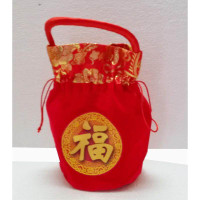 ราคา Sukjaiphan ถุงส้มมงคลรับตรุษจีน ผ้าต่วนและกำมะหยี่หูเชือกหิ้ว ขนาดใส่ส้ม แพค 2 (13430736465)