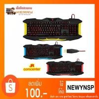 ราคา **มีเก็บเงินปลายทาง**คีย์บอร์ด Nubwo Nk-006 (728289923)
