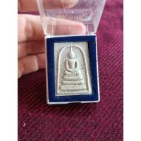 ราคา พระสมเด็จวัดระฆังพิมพ์ใหญ่ รุ่นแตกลายงา วัดระฆังโฆสิตาราม กทม. ปี 2556 (53863640010)