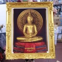 ราคา กรอบรูป หลวงพ่อโสธร รูปพ่อโสธร กรอบหลุยส์ ติดบ้าน ร้านค้า ของขวัญ ขึ้นบ้านใหม่ กรอบรุปหลุยส์ (6922587179)