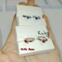 ราคา ต่างหูพลอยแท้ บุษราคัม ไพลิน ทับทิม ซัฟไฟร์สีขาว ซัฟไฟร์สีส้ม นิลสีดำ 3mm. ต่างหูเงินแท้92.5%ชุบทองคำขาว พลอยแท้ธรรมชาติ (6468494679)