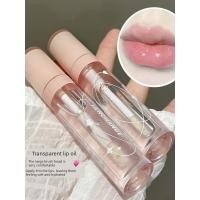 ราคา ลิปออย ลิปกลอส Lip Oil Lip Essence Honey Transparent Layered Water Gloss ลิปสติกหญิง Moisturizing Moisturizing Fade Lip Lines Moisturizing Lip Balm (47712663283)