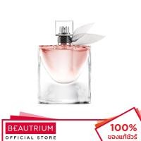 ราคา LANCOME La Vie Est Belle EDP น้ำหอม 50ml (20392897025)