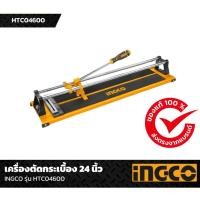 ราคา INGCO HTC04600 เครื่องตัดกระเบื้อง แท่นตัดกระเบื้อง ตัดแกรนิตโต้ ขนาด 60 cm (6791863761)