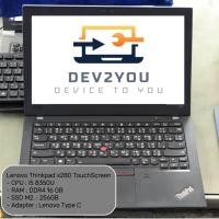 ราคา Lenovo Thinkpad x280 TouchScreen (สินค้ามือสอง) เครื่องสวย ใช้งานลื่นทุกสายงาน – เอกสาร / ดูหนัง / เรียนออนไลน์ (41624311113)