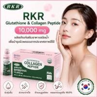 ราคา RKR Glutathione & Collagen Peptide 10,000 mg (56514351136)