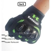 ราคา ﻿Kawasaki ถุงมือขับมอเตอร์ไซค์สั้น size XL (4006480784)