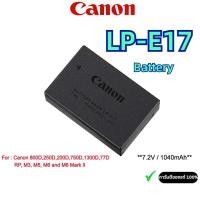 ราคา Canon LP-E17 Battery / LC-E17 แบตแท้ แท่นชาร์จแท้ for Canon RP 750D 760D 77D 800D EOS M3 T6s T6i T7i (ไม่มีกล่อง) (29525927561)