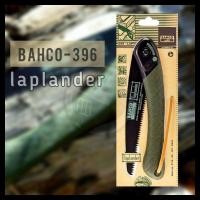 ราคา เลื่อยพับ Bahco - 396 Laplander (รุ่นผลิตให้กองทัพ NATO) Made in Sweden (3163967427)
