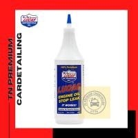 ราคา Lucas Engine Oil Stop Leak 32oz (19442993690)