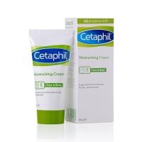 ราคา Cetaphil Moisturizing Cream (50 g.) (959249456)