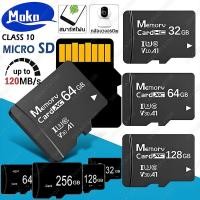 ราคา การ์ดหน่วยความจำ Micro SD เมมโมรี่การ์ด ความจุ 32GB/64GB/128GB ความเร็ว120MB/s สำหรับโทรศัพท์ กล้องติดรถยนต์ กล้องวิดีโอ (46108614289)