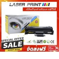 ราคา MLT-D108S (1.5k) Laserprint Samsung ดำ (1041263422)