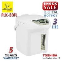 ราคา กระติกน้ำร้อน TOSHIBA กระติกน้ำร้อนดิจิตอล PLK-30FL ขนาด 3 ลิตร (25614053221)