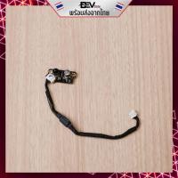 ราคา [อะไหล่] ชุด Infraled Sensor กันชนด้านบน สำหรับโดรน DJI Inspire2 (มือสอง) ใช้งานได้ปกติ (17880986727)