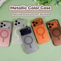 ราคา Case Additt เคสไอโฟน กันกระแทก สีเมทัลลิค ปิดปุ่มCamera สำหรับ 17ProMax / 17Pro / 17 / 16ProMax (27994182377)