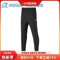 ราคา Skechers Skechers ฤดูใบไม้ผลิฤดูร้อนสไตล์ใหม่ผู้ชายกางเกงแห้งเร็วนุ่มสบาย Cool Sweatpants P223M065 (41432052269)