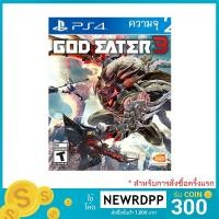 ราคา เกม God Eater 3 ( Zone 3 / PS4 ) (1896269231)