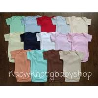 ราคา บอดี้สูทเด็กแรกเกิด บอดี้สูทสีพื้น สีขาวล้วน สำหรับแรกเกิด - 1 ปี (4667569242)