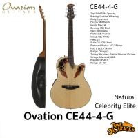 ราคา Ovation Guitar Celebrity Elite CE44-4-G Natural กีต้าร์โปร่ง กีต้าร์โปร่งไฟฟ้า หลังเต่า (11772216104)