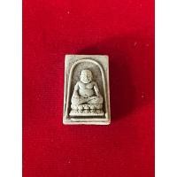ราคา พระสังกัจจายน์ เนื้อผงแก่นํ้ามันเก่า วัดเขาสมอแคลง อ. วังทอง จ. พิษณุโลก (49110369013)