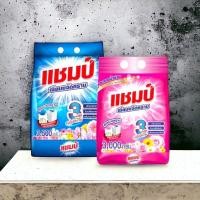 ราคา แชมป์ ผงซักฟอก สูตรมาตรฐาน ปริมาณ 3,000/3,500 กรัม (24114560522)